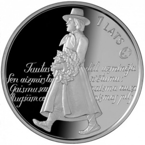 Реверс монеты Латвия, 1 лат, 2008, Песенный фестиваль