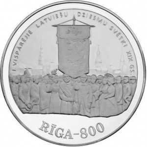 Реверс монеты Латвия, 10 латов, 1998, 800 лет Риге - XIX век