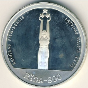 Реверс монеты Латвия, 10 латов, 1998, 800 лет Риге - XX век
