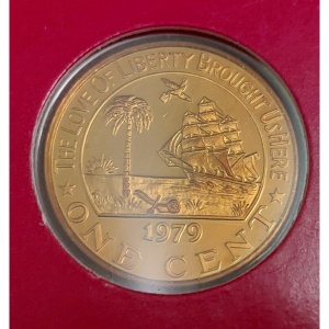 Реверс монеты Либерия, 1 цент, 1979