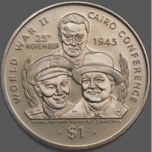Реверс монеты Либерия, 1 доллар, 1995, Каирская конференция