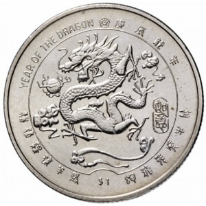Реверс монеты Либерия, 1 доллар, 2000, Миллениум - Год дракона /дракон смотрит влево/