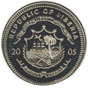 Аверс монеты Либерия, 1 доллар, 2005, Кардинал Ратцингер