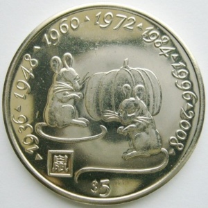 Реверс монеты Либерия, 5 долларов, 1997, Год крысы