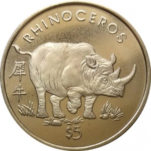 Реверс монеты Либерия, 5 долларов, 1997, Носорог