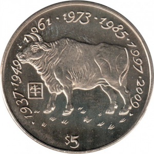 Реверс монеты Либерия, 5 долларов, 2000, Миллениум - Год быка
