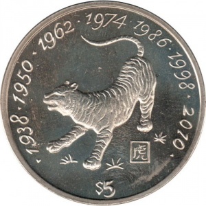 Реверс монеты Либерия, 5 долларов, 2000, Миллениум - Год тигра