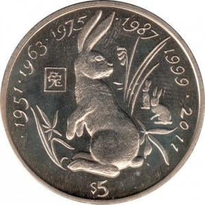 Реверс монеты Либерия, 5 долларов, 2000, Миллениум - Год кролика
