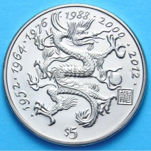 Реверс монеты Либерия, 5 долларов, 2000, Миллениум - Год дракона