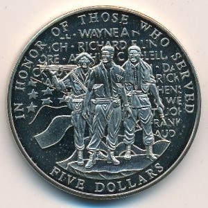 Реверс монеты Либерия, 5 долларов, 2004, Америка в состоянии войны - В честь тех, кто служил