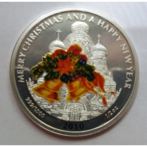 Реверс монеты Либерия, 2 доллара, 2010, Веселого Рождества и счастливого нового года - Колокольчики