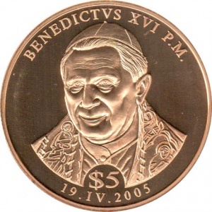 Реверс монеты Либерия, 5 долларов, 2005, Папа Бенедикт XVI
