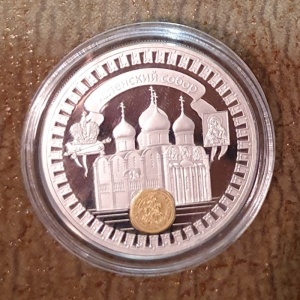 Реверс монеты Либерия, 5 долларов, 2011, Кремль - Успенский собор