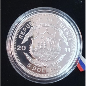 Аверс монеты Либерия, 5 долларов, 2011, Кремль - Царь-пушка