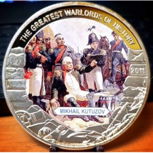 Реверс монеты Либерия, 5 долларов, 2011, Михаил Кутузов