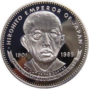 Реверс монеты Либерия, 10 долларов, 1989, Хирохито, император Японии