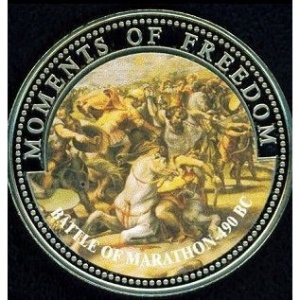 Реверс монеты Либерия, 10 долларов, 2001, Битва при Марафоне