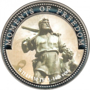 Реверс