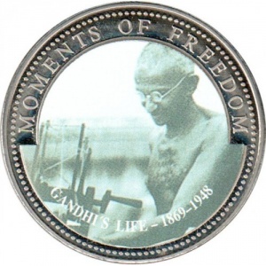 Реверс