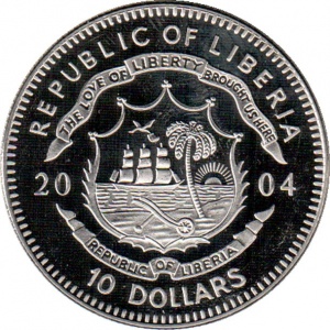 Аверс