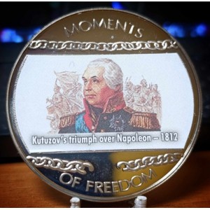 Реверс