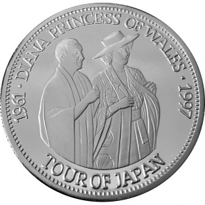 Реверс монеты Либерия, 20 долларов, 1997, Тур по Японии