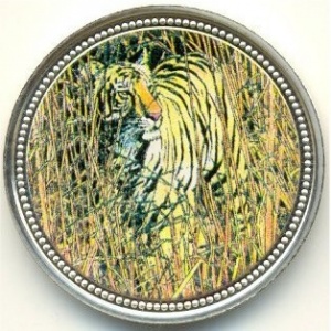 Реверс монеты Либерия, 20 долларов, 1998, Год тигра /стоит в высокой траве/