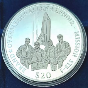 Реверс монеты Либерия, 20 долларов, 2000, Космос - СТС-5