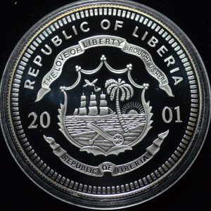 Аверс