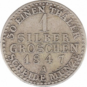 Реверс монеты Липпе, 1 серебряный грош, 1847