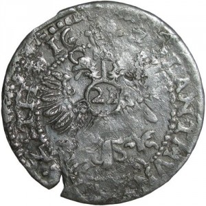 Реверс монеты Липпе, 1⁄21 талера, 1620