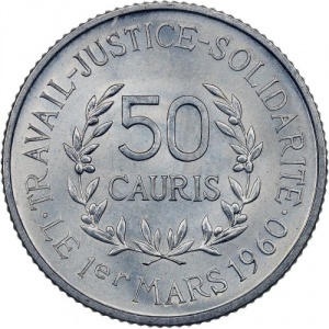 Реверс монеты Гвинея, 50 каури, 1971