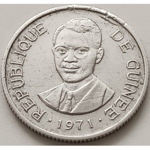 Аверс монеты Гвинея, 1 сили, 1971