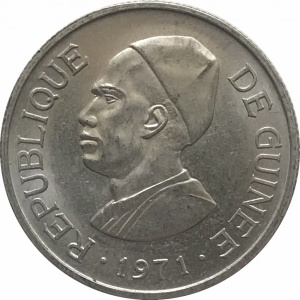 Аверс монеты Гвинея, 2 сили, 1971