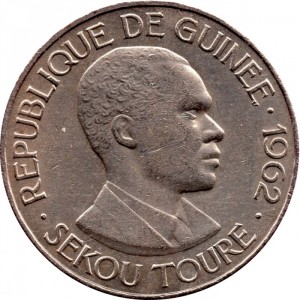 Аверс монеты Гвинея, 25 франков, 1962
