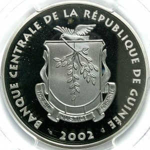 Аверс