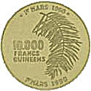 Реверс монеты Гвинея, 10.000 франков, 1990, 30 лет денежной реформе