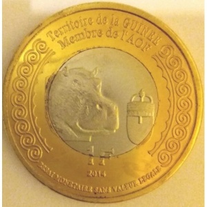 Аверс монеты Гвинея-Бисау, 1 франк, 2014, 100 лет со дня начала Первой Мировой войны