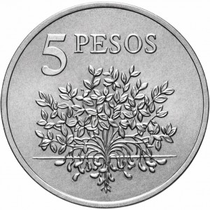 Реверс монеты Гвинея-Бисау, 5 песо, 1977