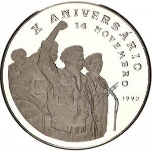 Реверс