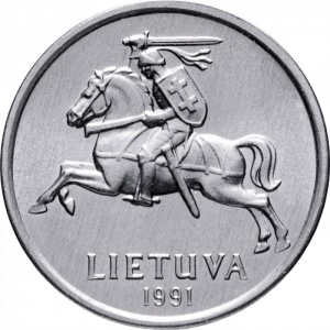 Аверс