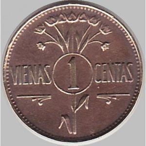 Реверс