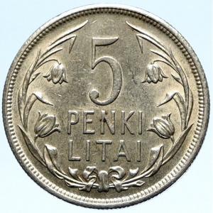 Реверс