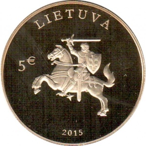 Аверс