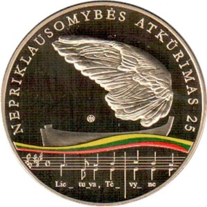 Реверс