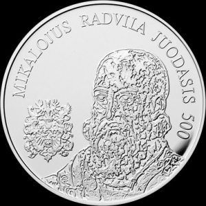Реверс монеты Литва, 20 евро, 2015, 500 лет со дня рождения Николая Христофора Радзивилла