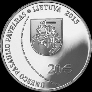 Аверс монеты Литва, 20 евро, 2015, Дуга Струве