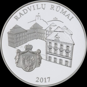 Реверс монеты Литва, 20 евро, 2017, Дворец Радзивиллов, Вильнюс