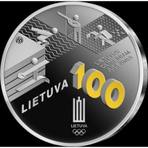 Реверс монеты Литва, 20 евро, 2024, XXXIII летние Олимпийские игры, Париж 2024