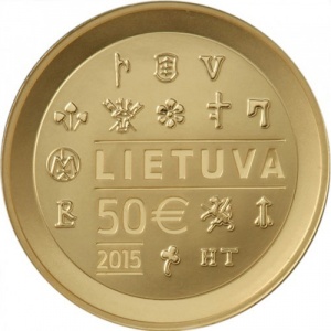 Реверс монеты Литва, 50 евро, 2015, Чеканка монет в Великом княжестве Литовском